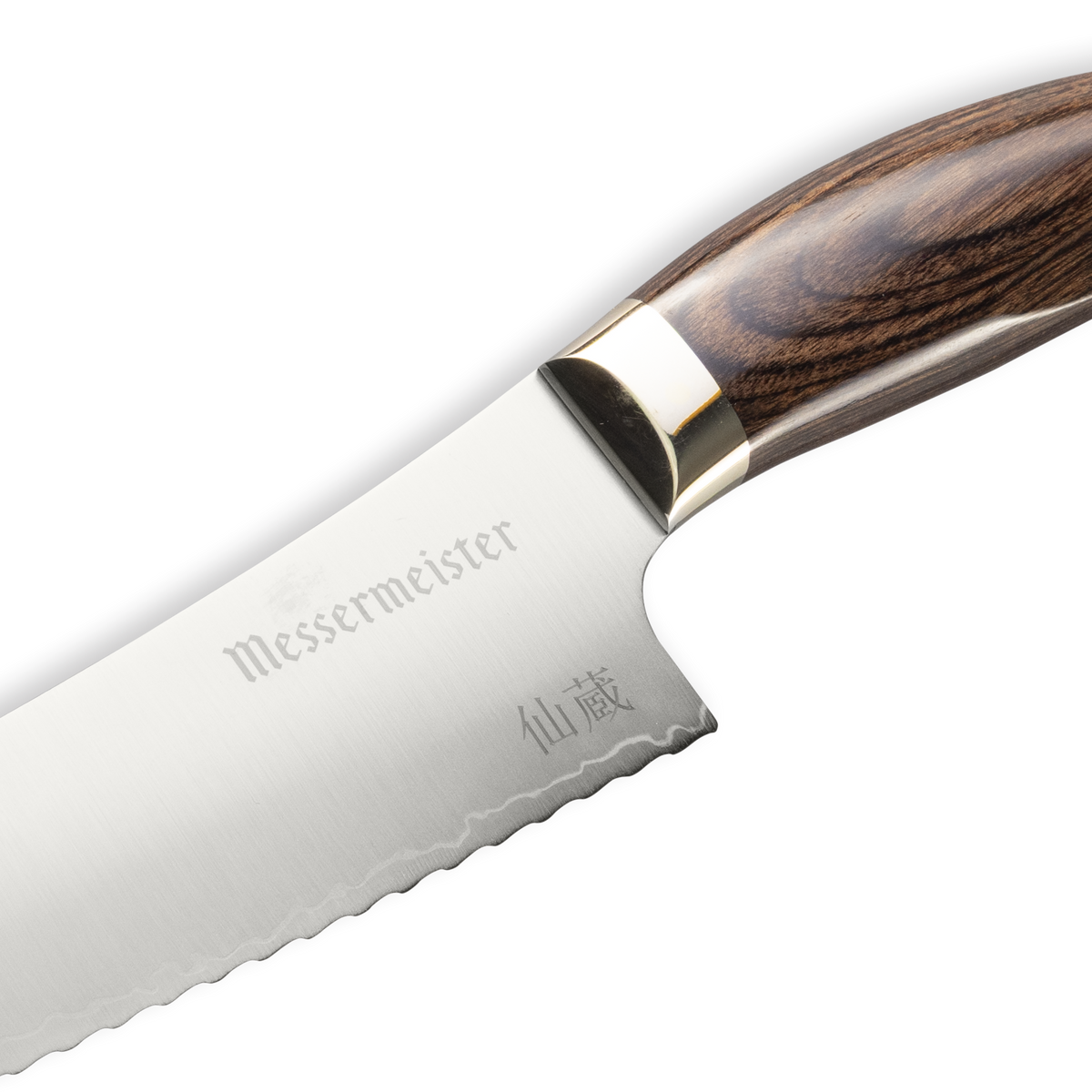 Kawashima Bread Knife - 9"